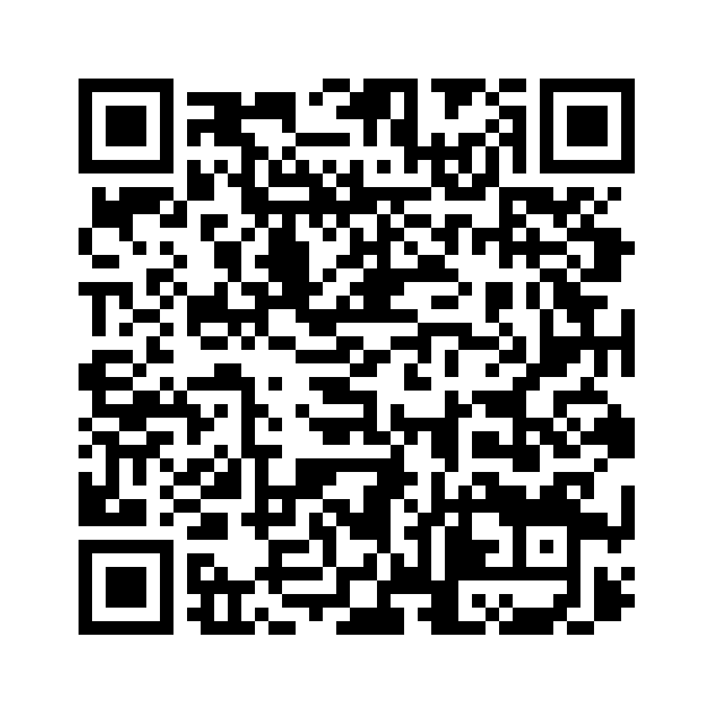 Cod QR către această pagină de verificare