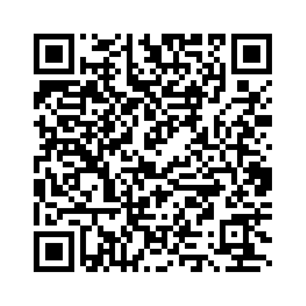 Cod QR către această pagină de verificare