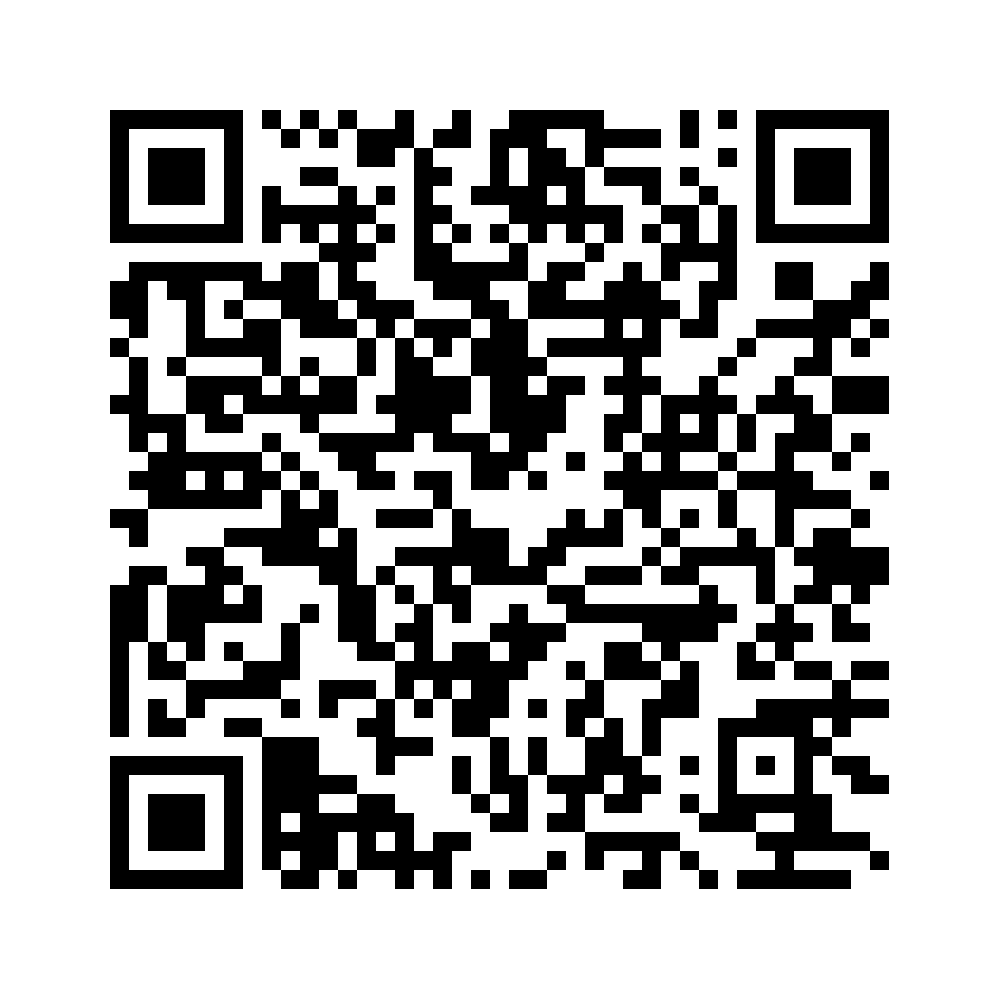 Cod QR către această pagină de verificare