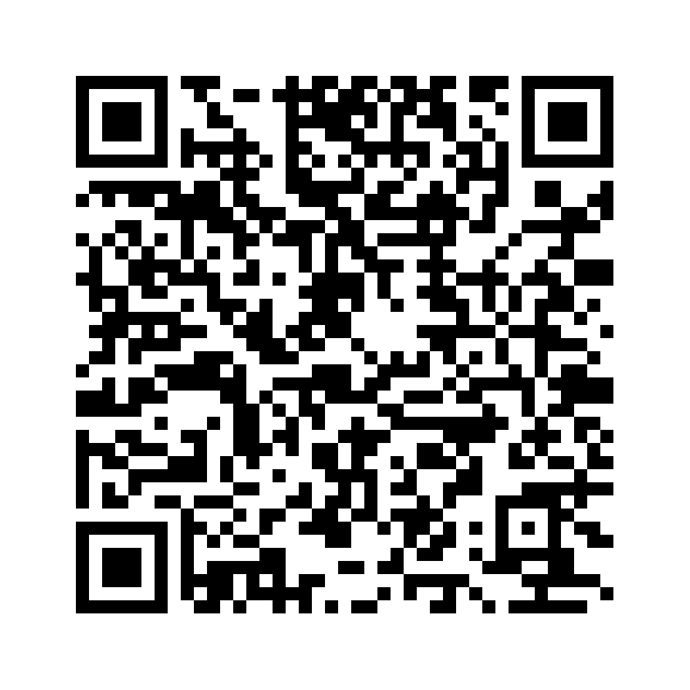 Cod QR către această pagină de verificare