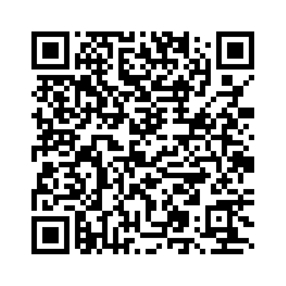 Cod QR către această pagină de verificare