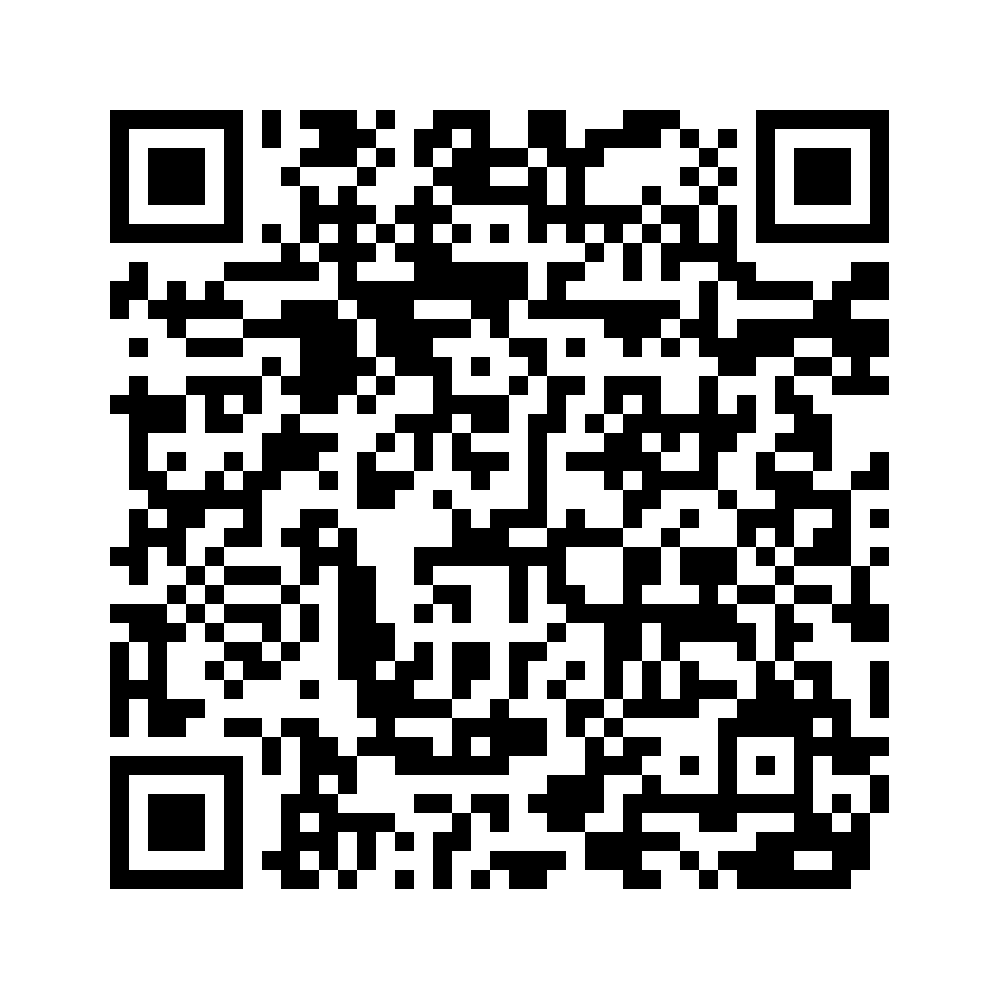 Cod QR către această pagină de verificare