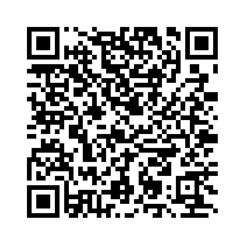 Cod QR către această pagină de verificare