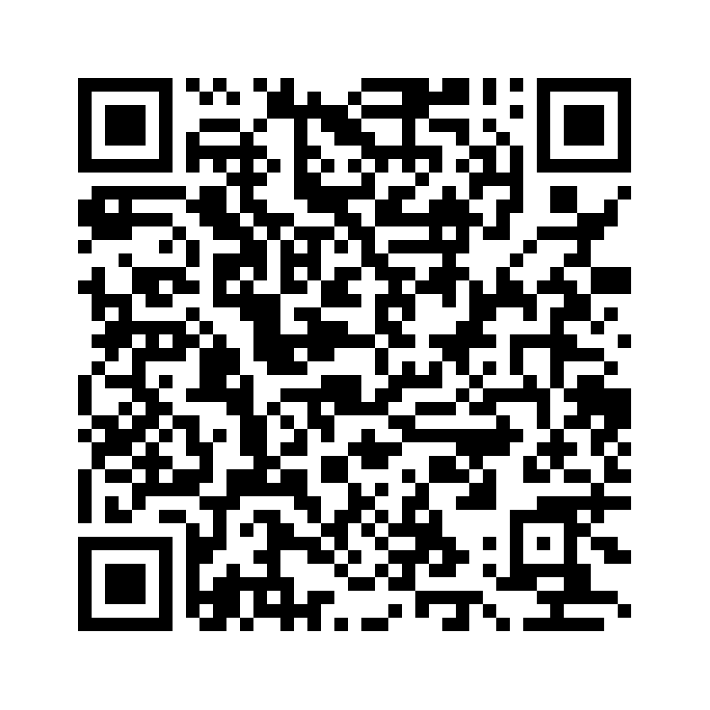 Cod QR către această pagină de verificare