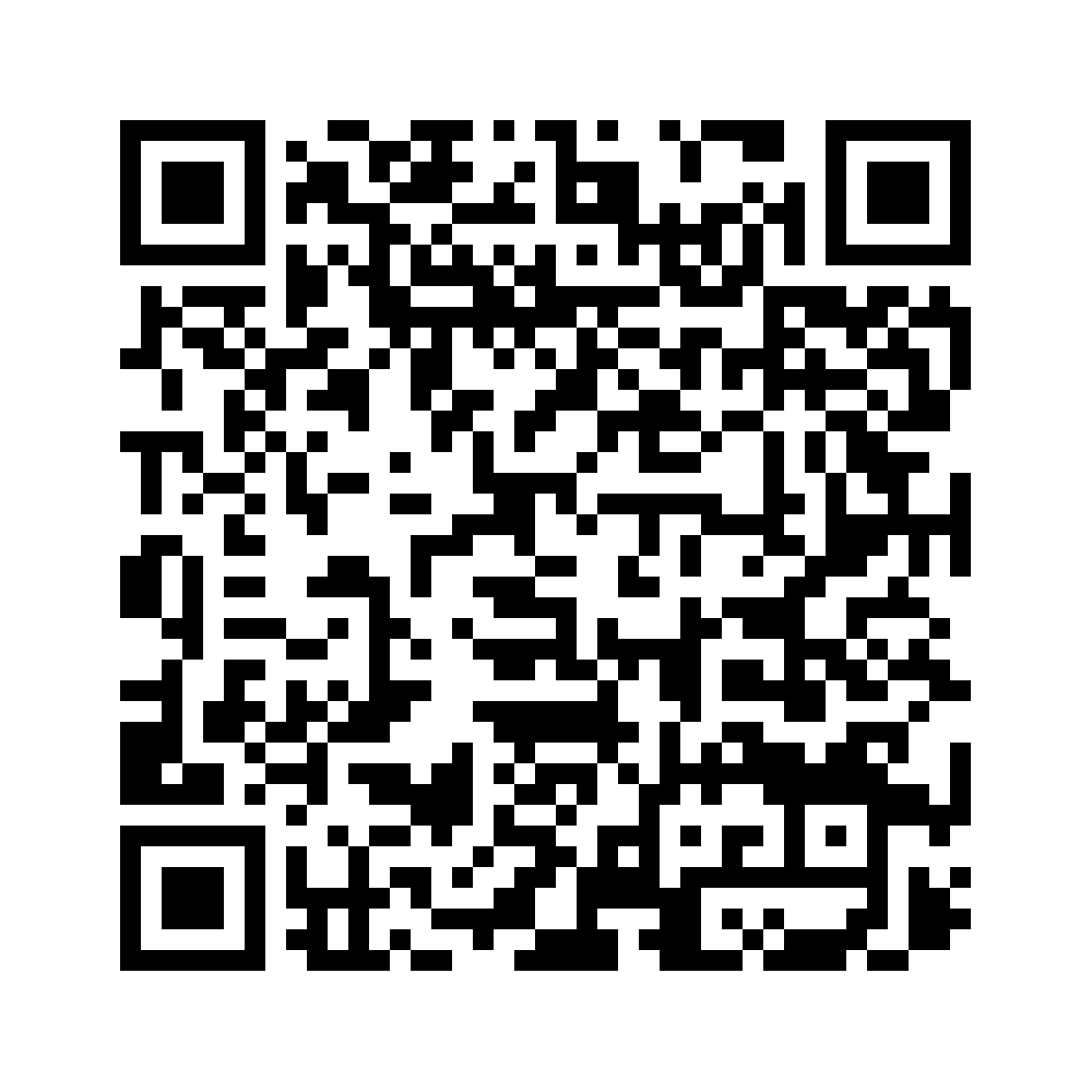 Cod QR către această pagină de verificare