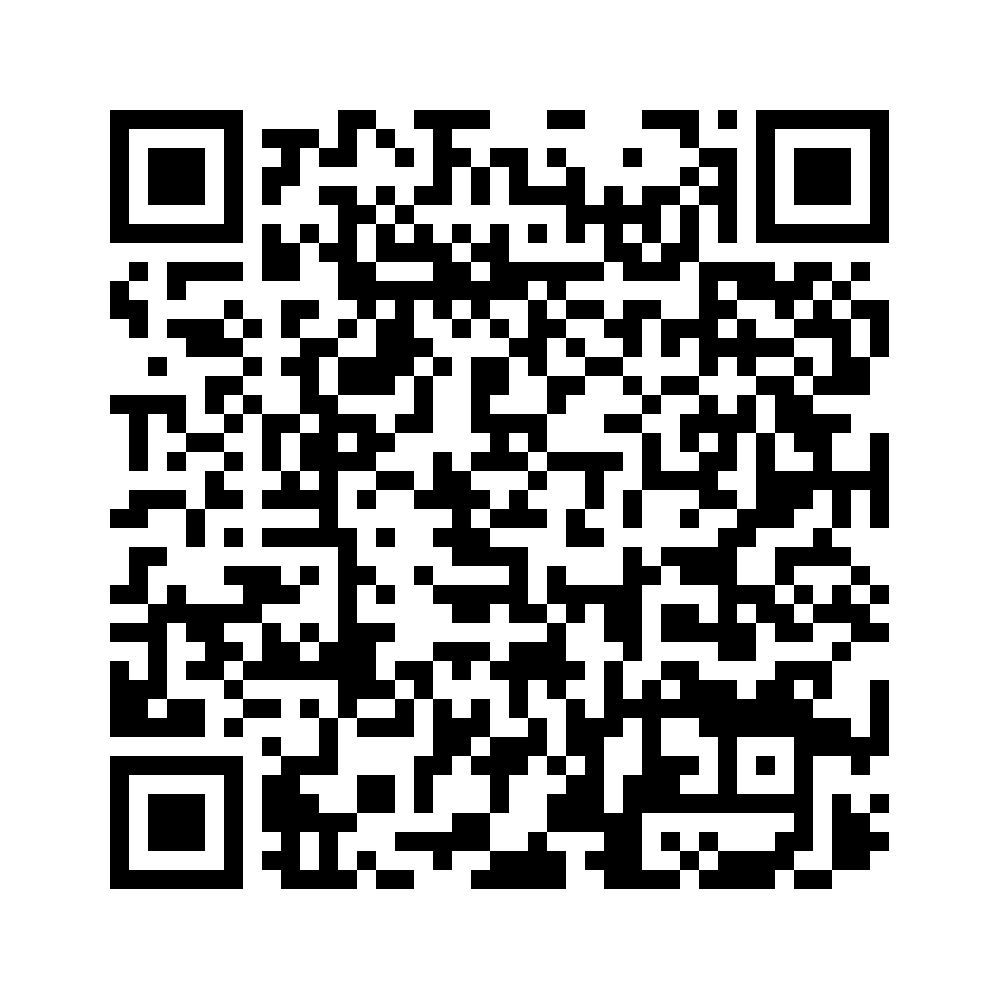 Cod QR către această pagină de verificare