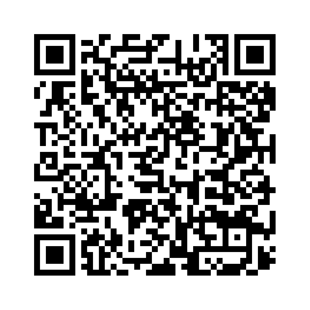 Cod QR către această pagină de verificare