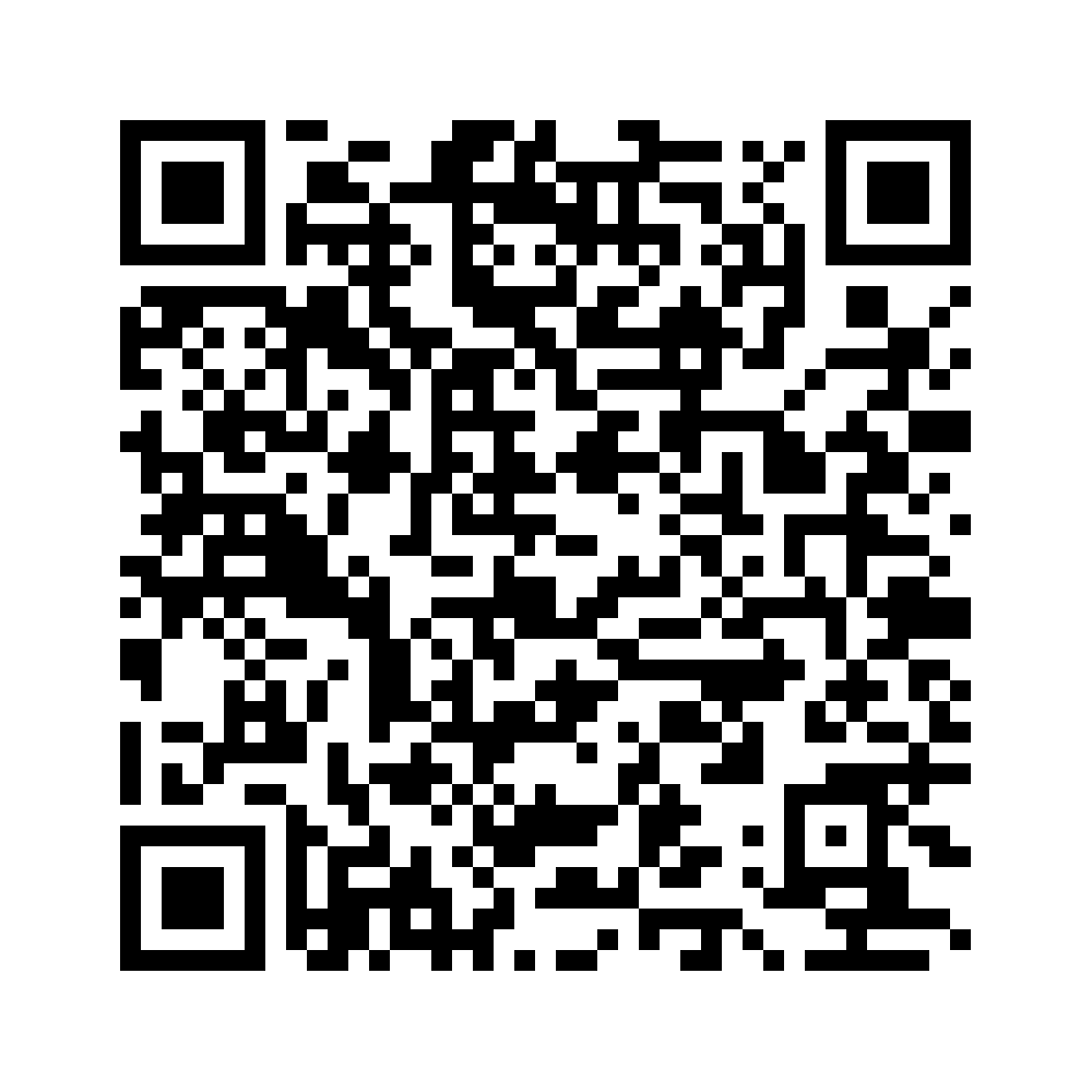 Cod QR către această pagină de verificare