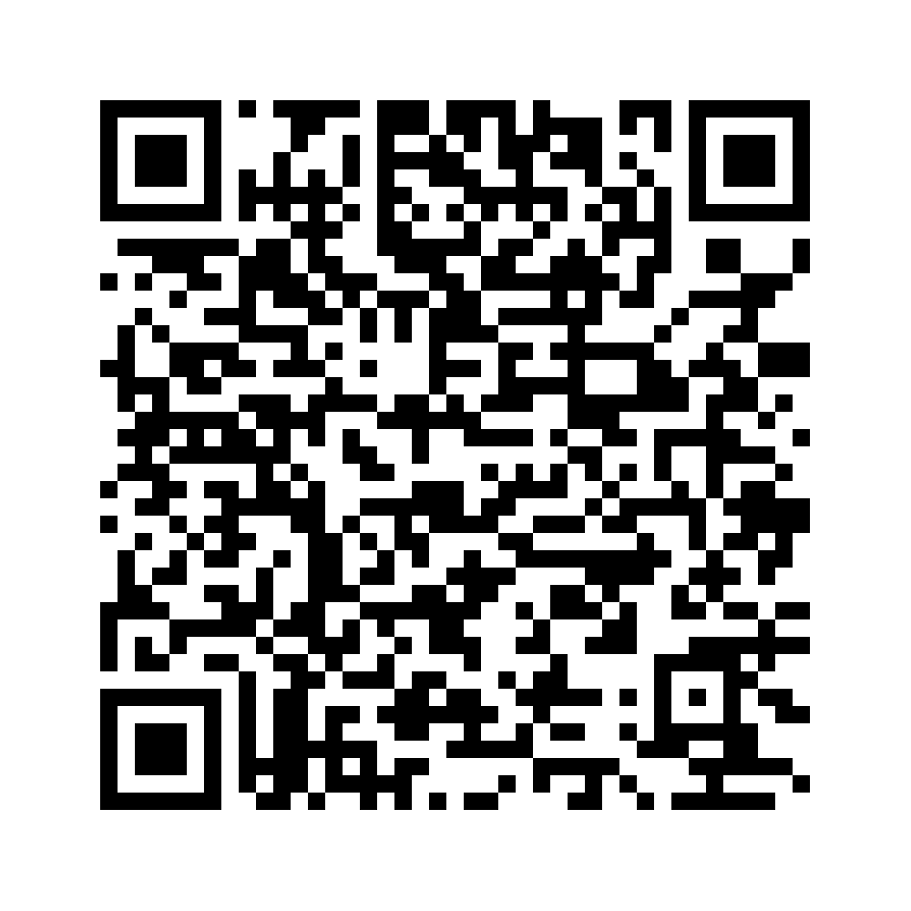 Cod QR către această pagină de verificare