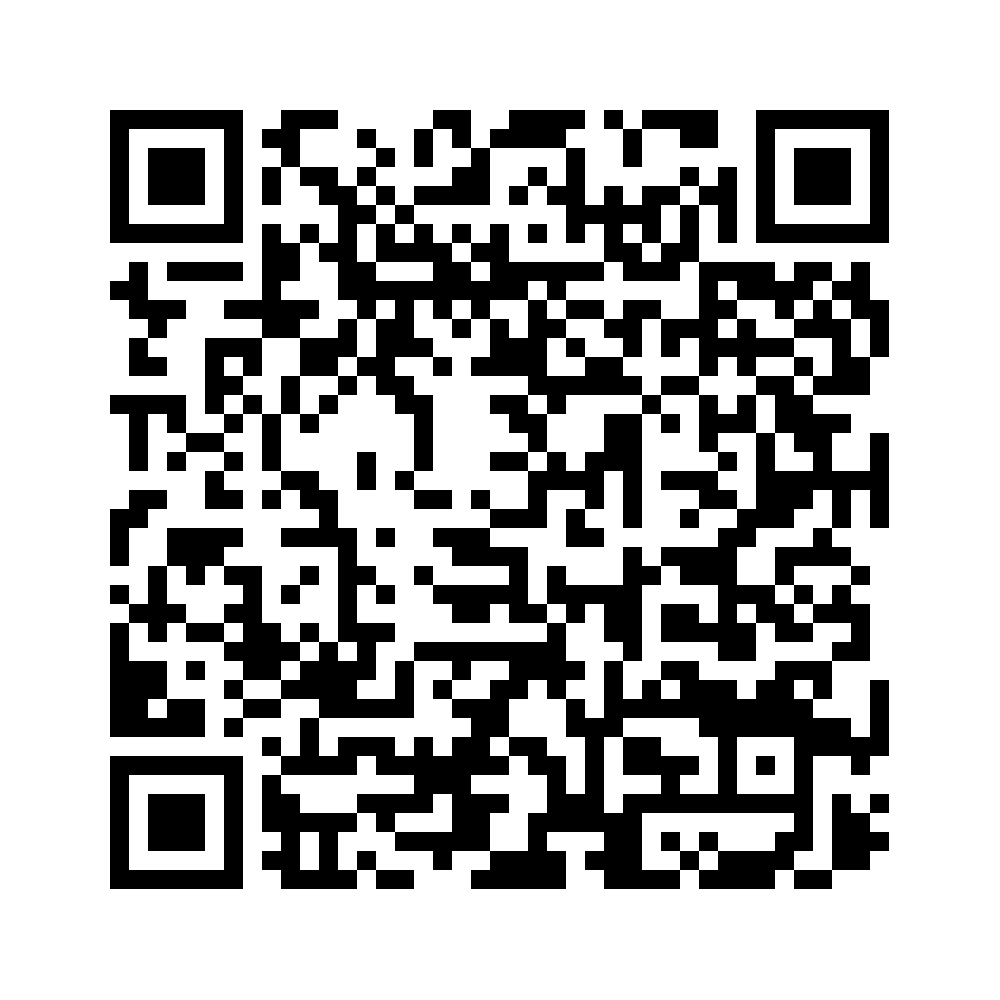Cod QR către această pagină de verificare