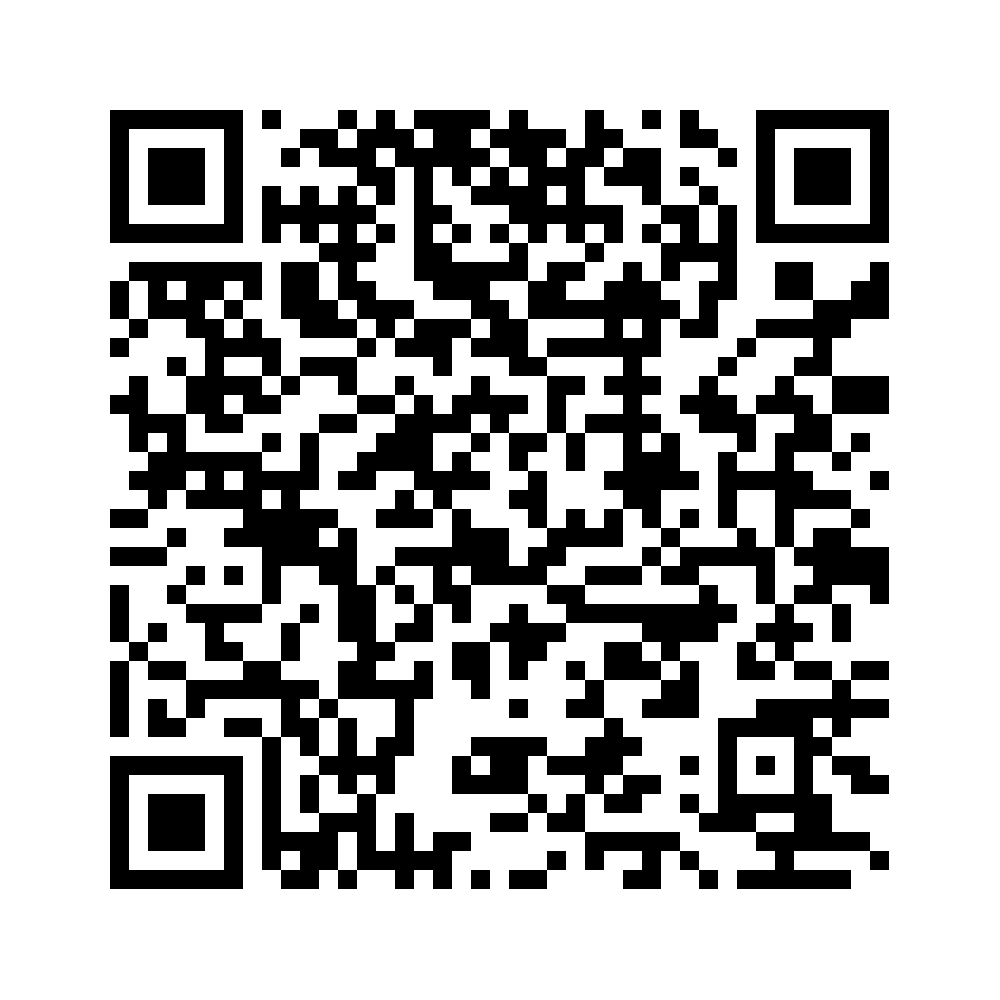 Cod QR către această pagină de verificare