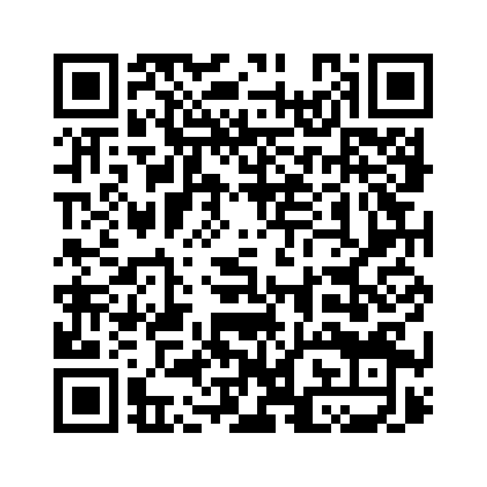 Cod QR către această pagină de verificare