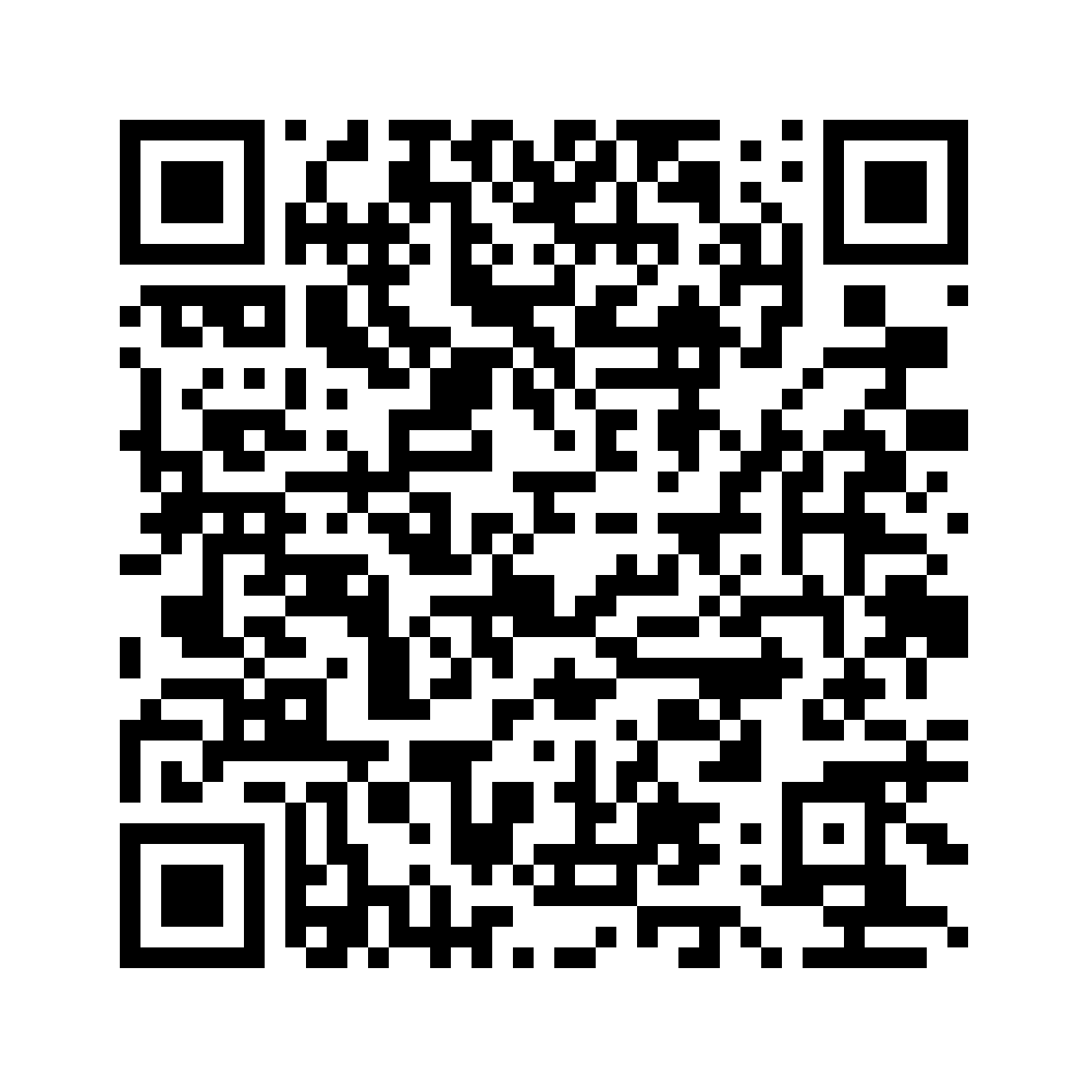 Cod QR către această pagină de verificare