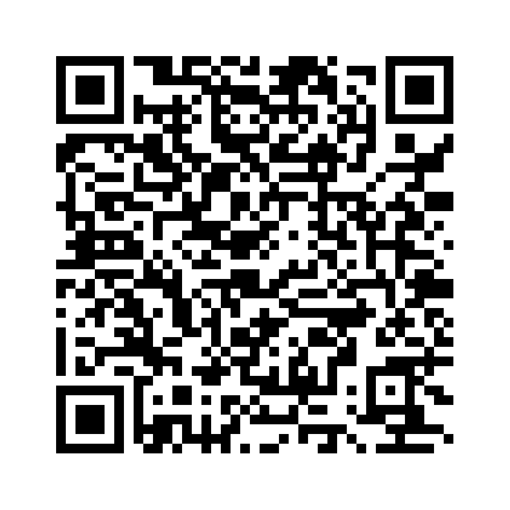 Cod QR către această pagină de verificare