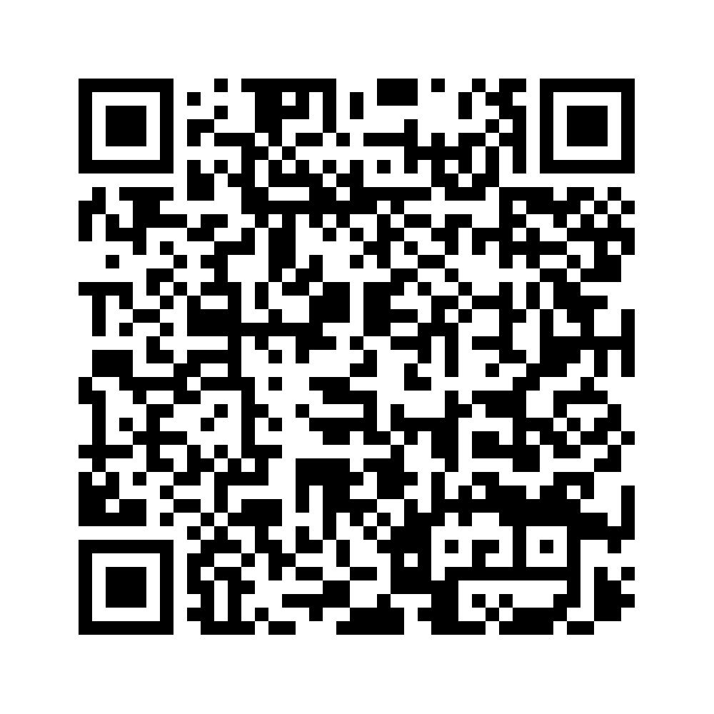 Cod QR către această pagină de verificare