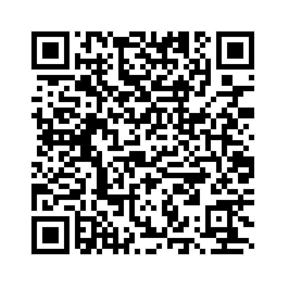 Cod QR către această pagină de verificare