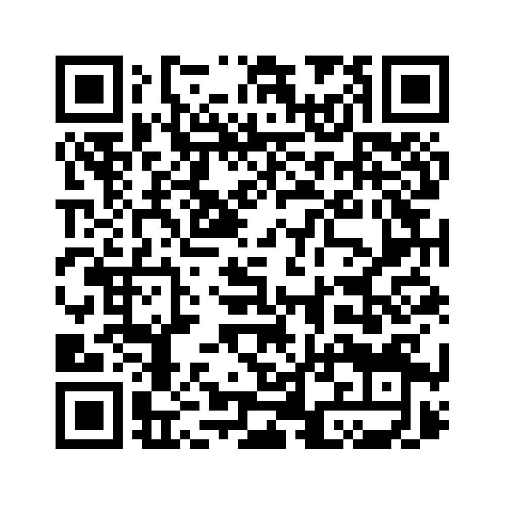 Cod QR către această pagină de verificare