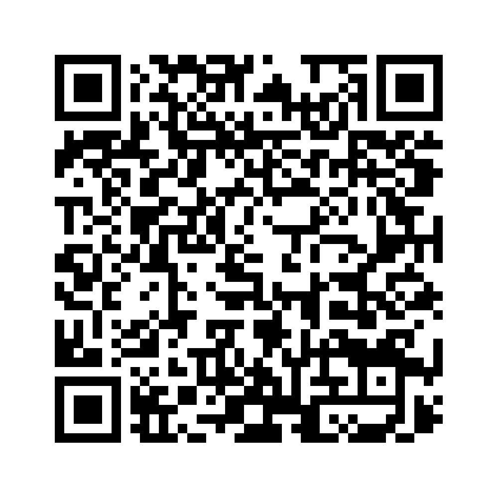 Cod QR către această pagină de verificare