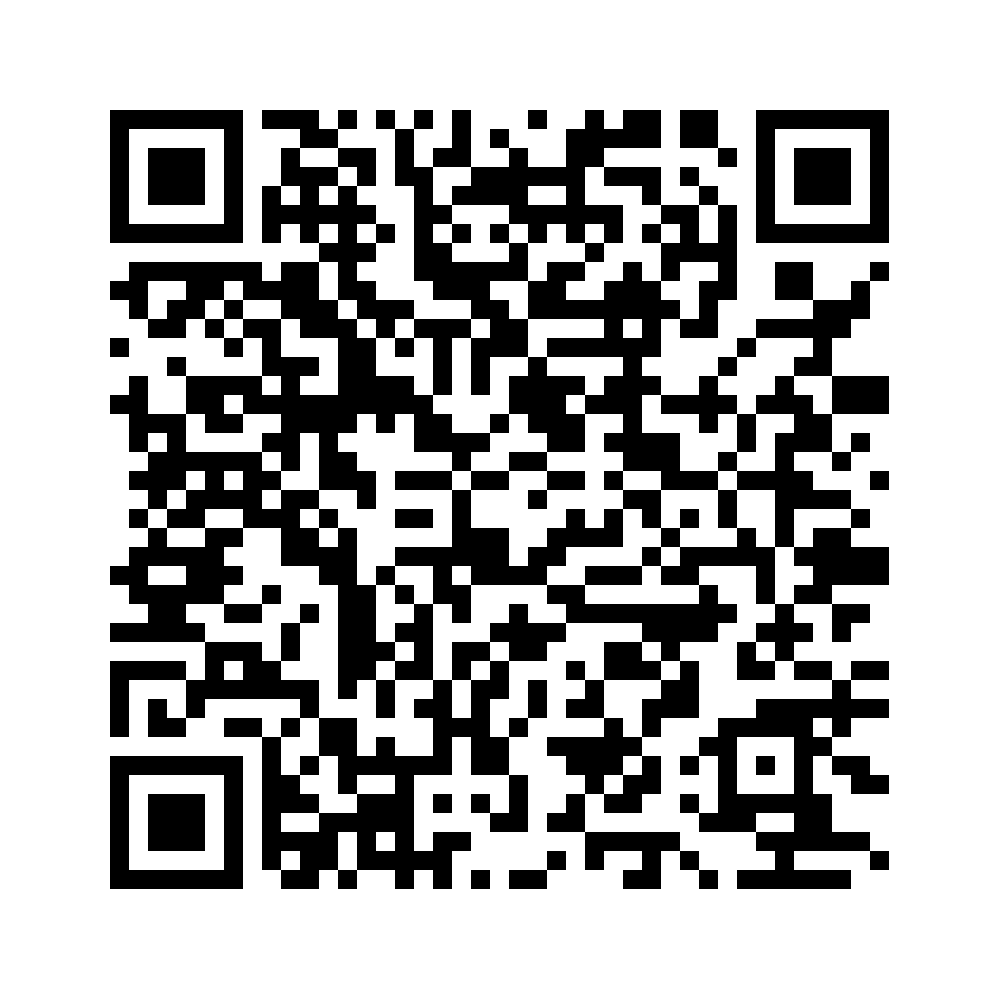 Cod QR către această pagină de verificare