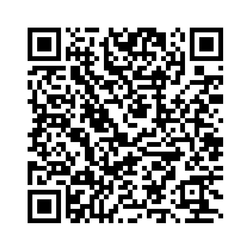 Cod QR către această pagină de verificare