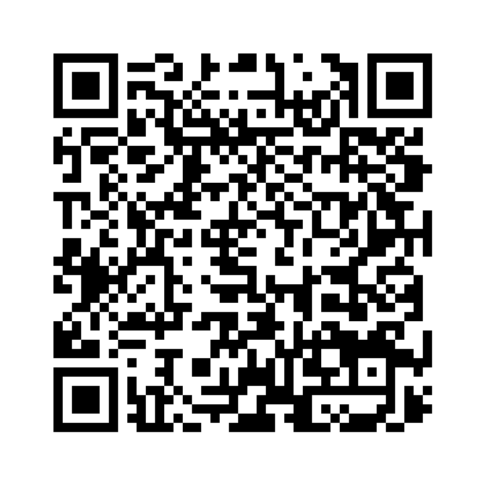Cod QR către această pagină de verificare