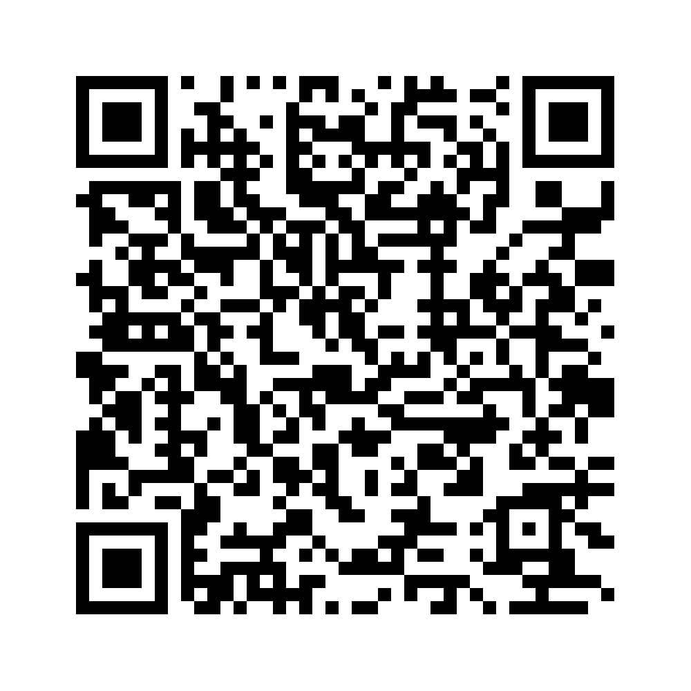 Cod QR către această pagină de verificare