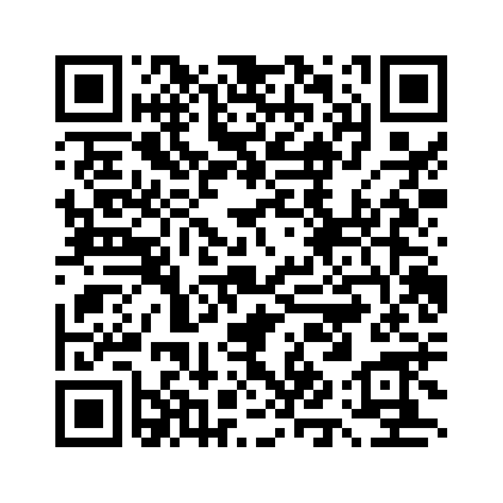 Cod QR către această pagină de verificare