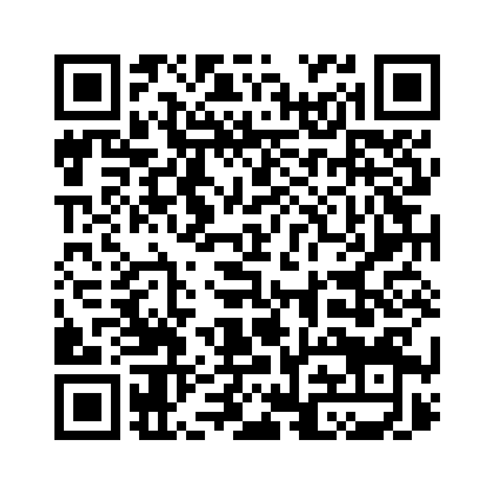 Cod QR către această pagină de verificare
