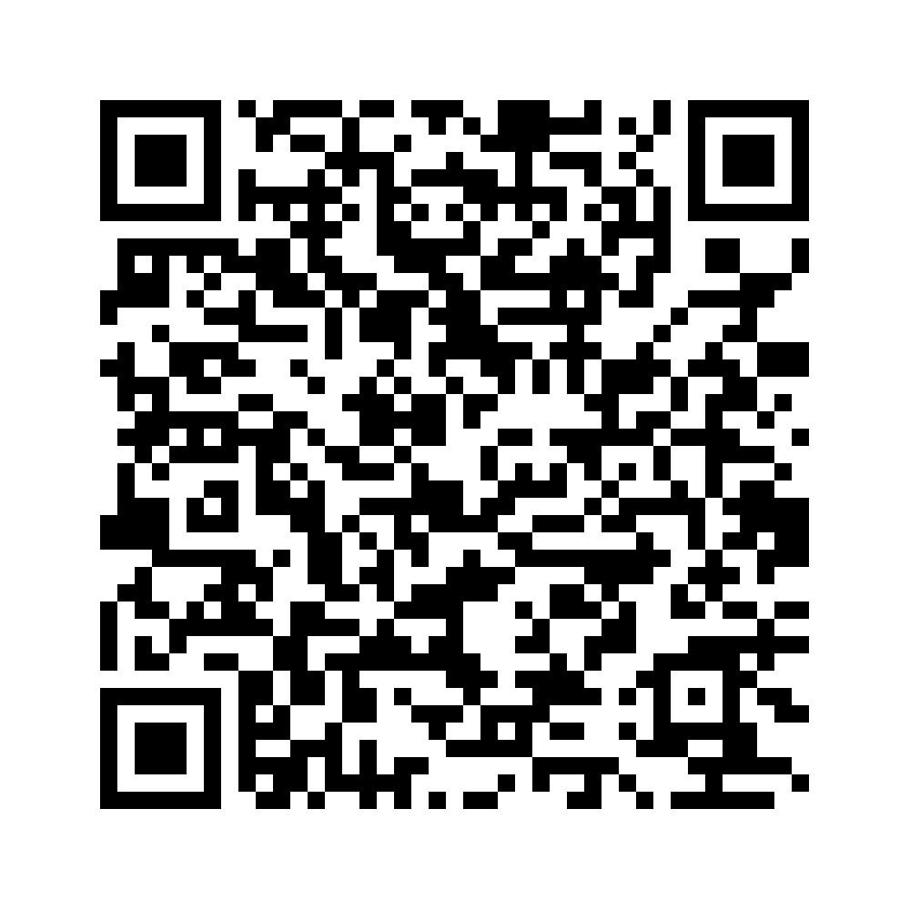Cod QR către această pagină de verificare