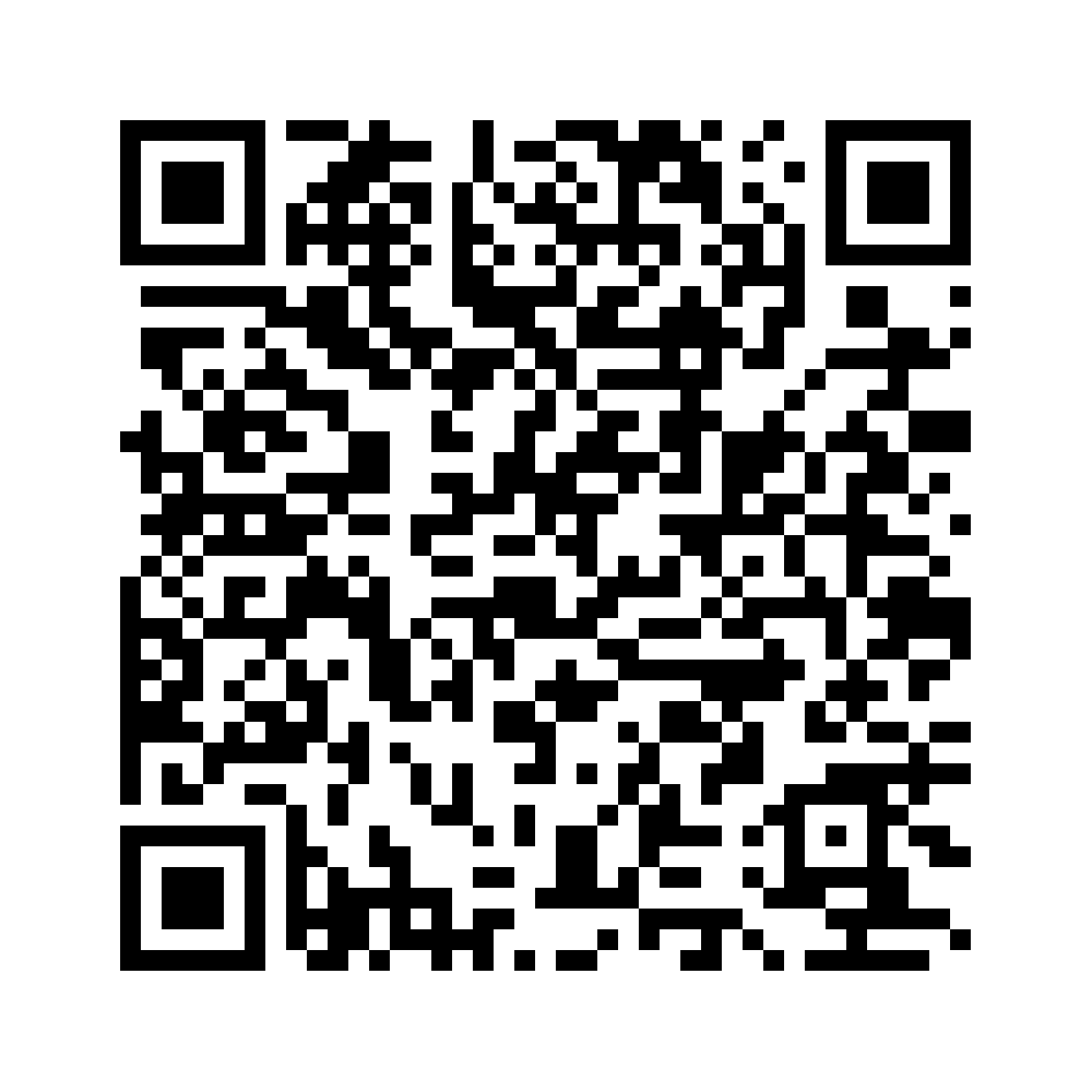 Cod QR către această pagină de verificare