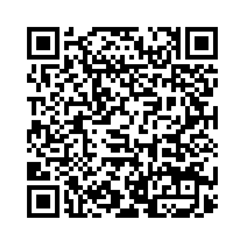 Cod QR către această pagină de verificare