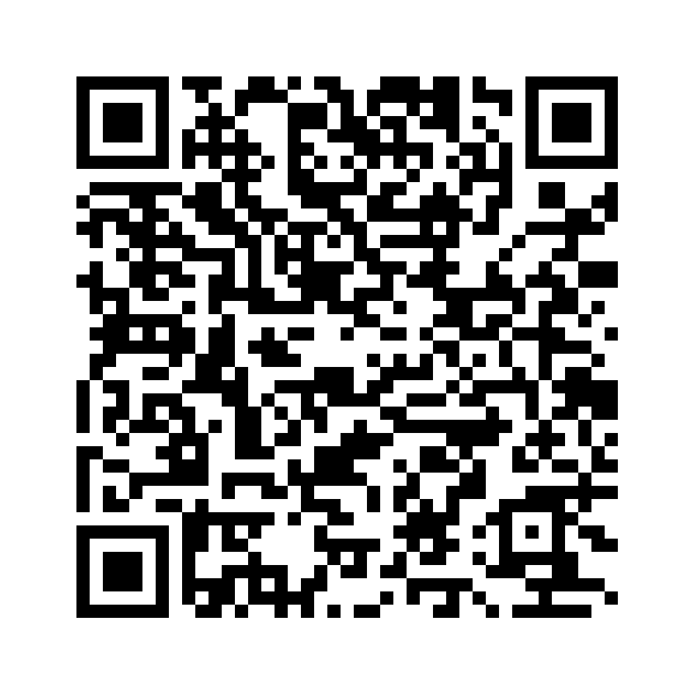 Cod QR către această pagină de verificare