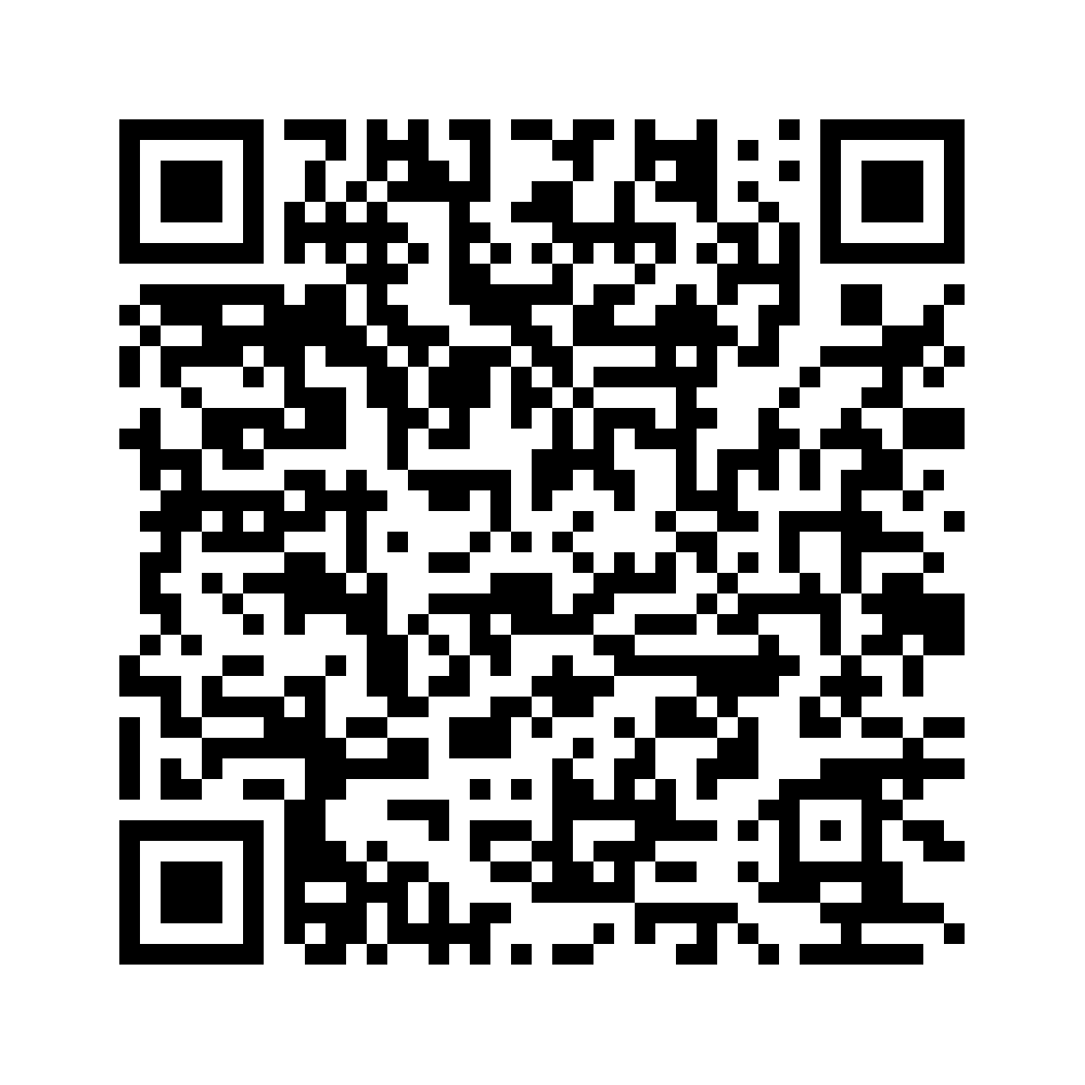 Cod QR către această pagină de verificare