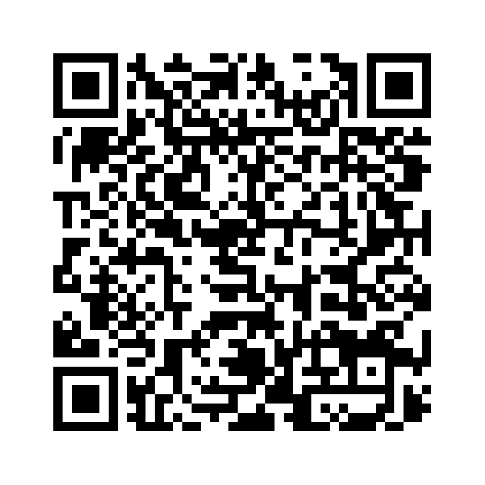 Cod QR către această pagină de verificare