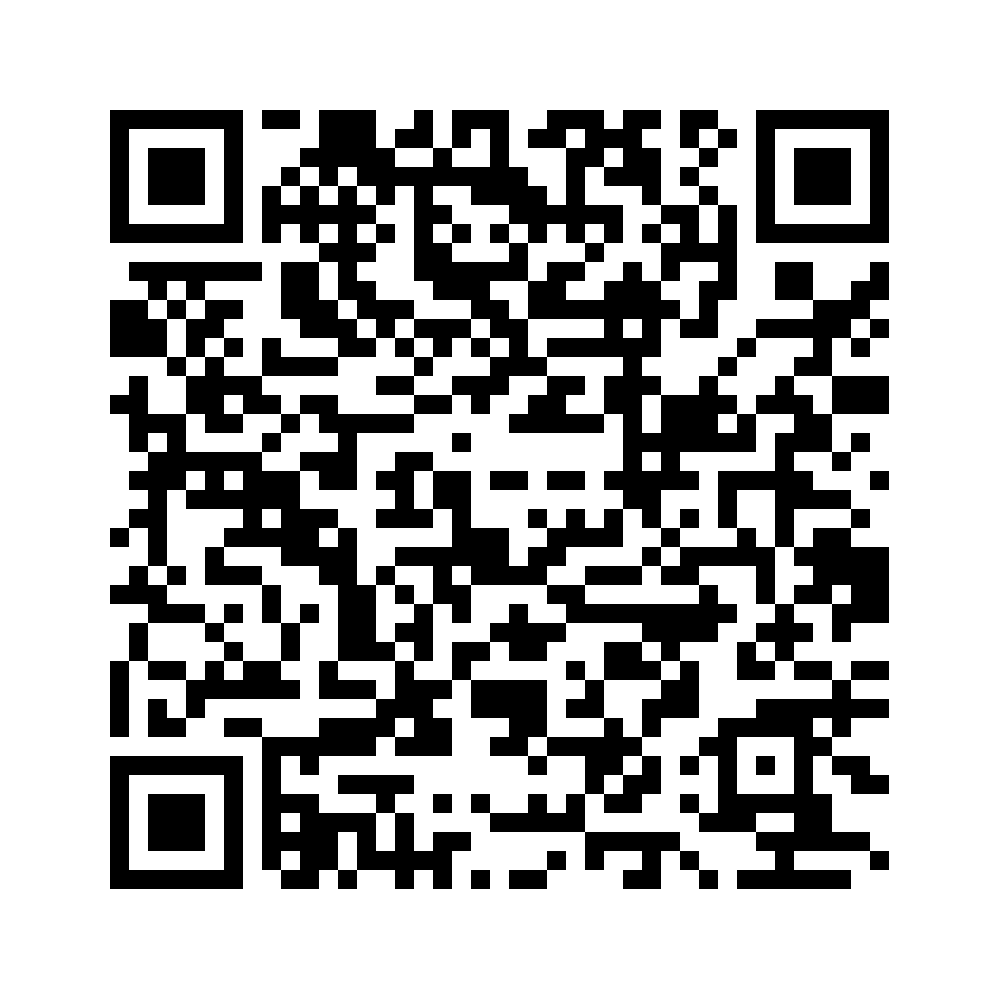 Cod QR către această pagină de verificare