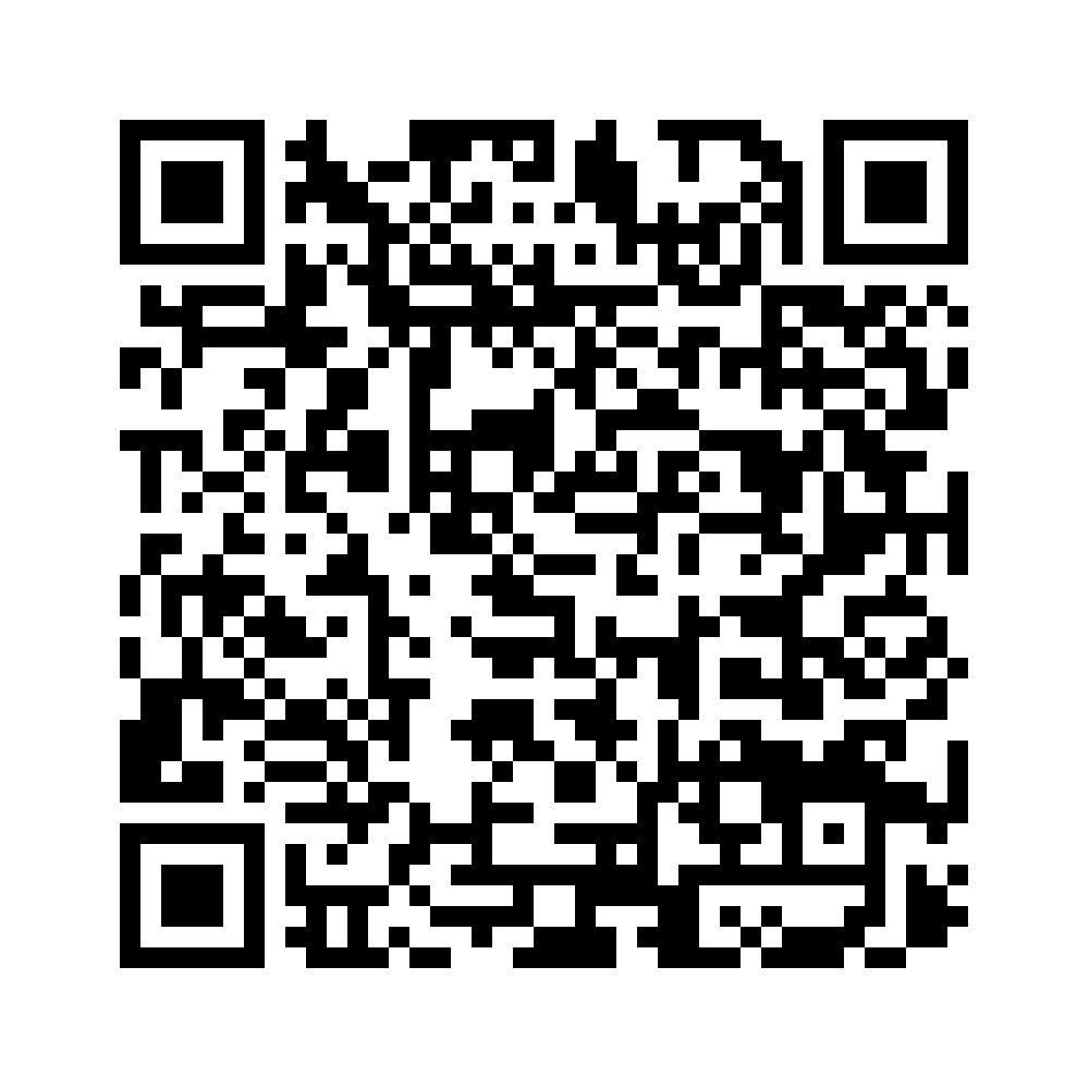Cod QR către această pagină de verificare