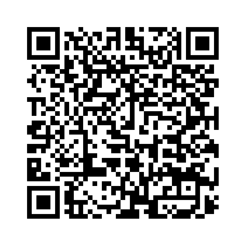 Cod QR către această pagină de verificare