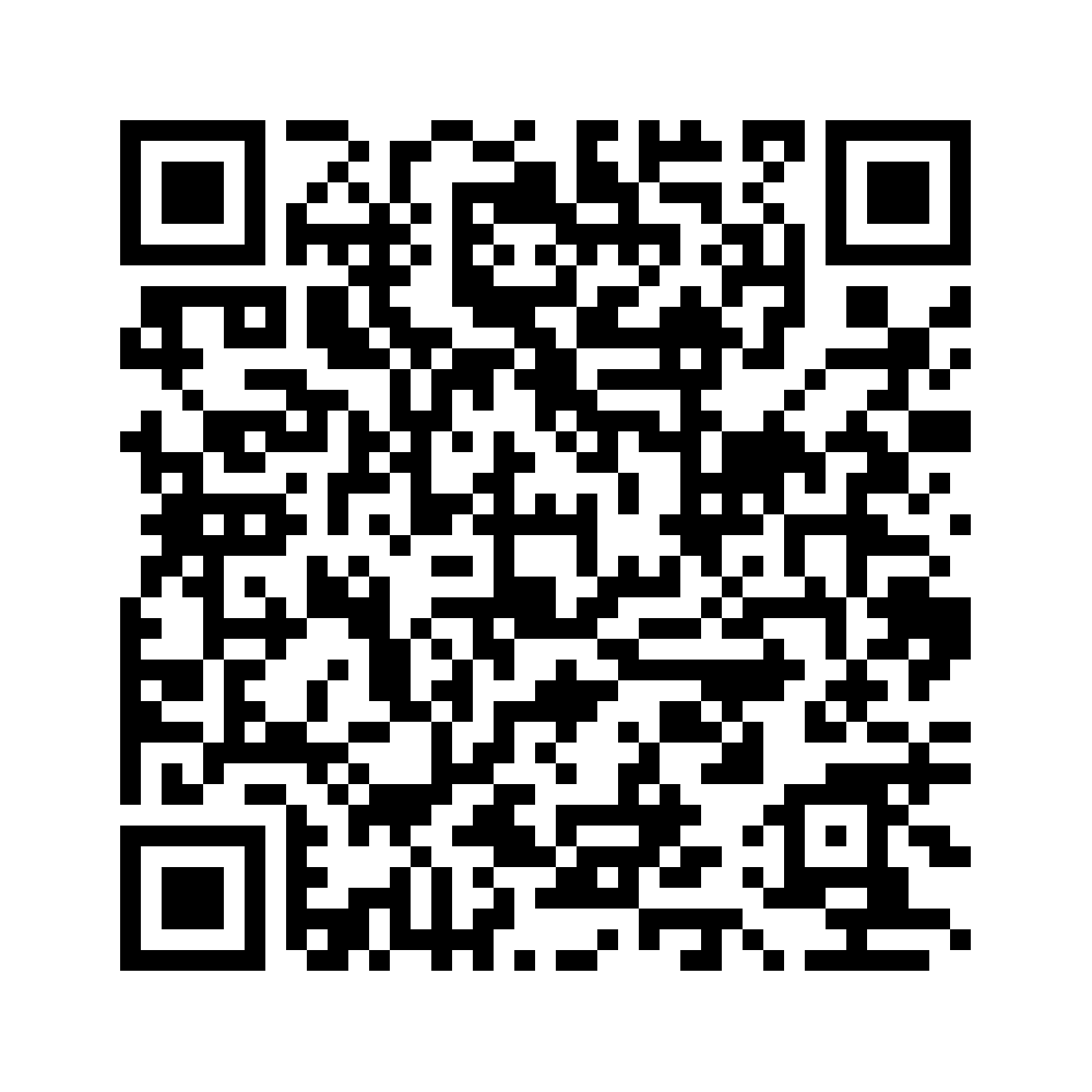 Cod QR către această pagină de verificare