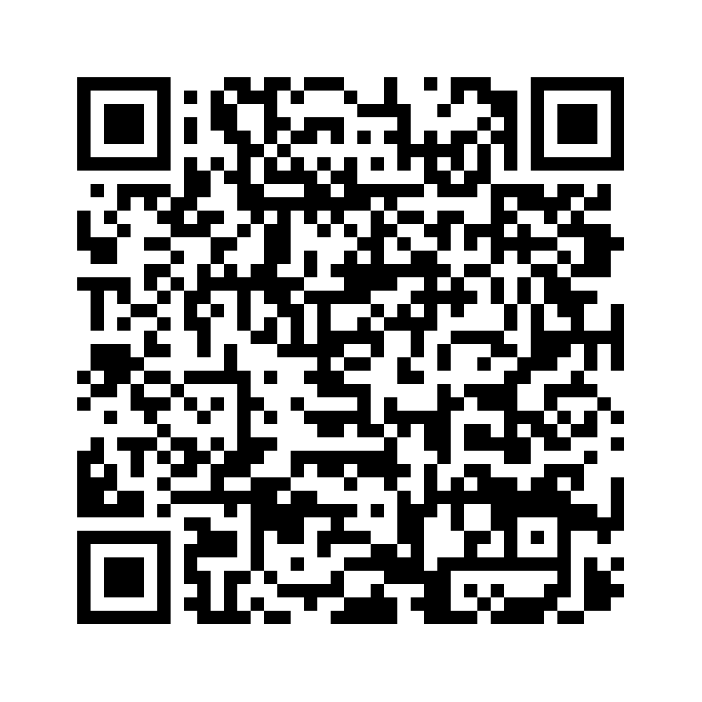 Cod QR către această pagină de verificare