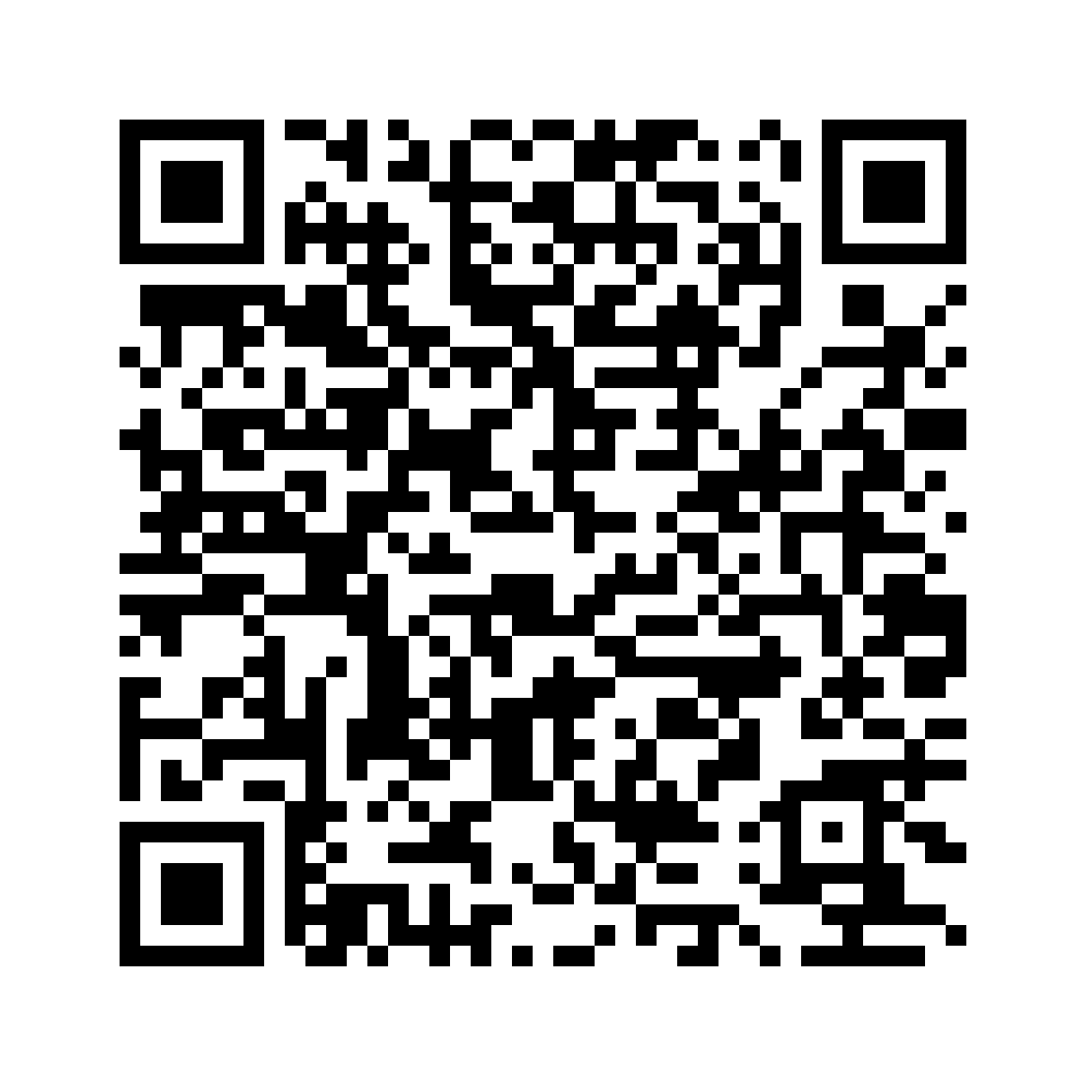 Cod QR către această pagină de verificare