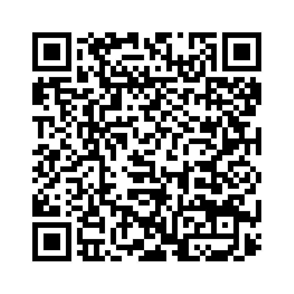 Cod QR către această pagină de verificare