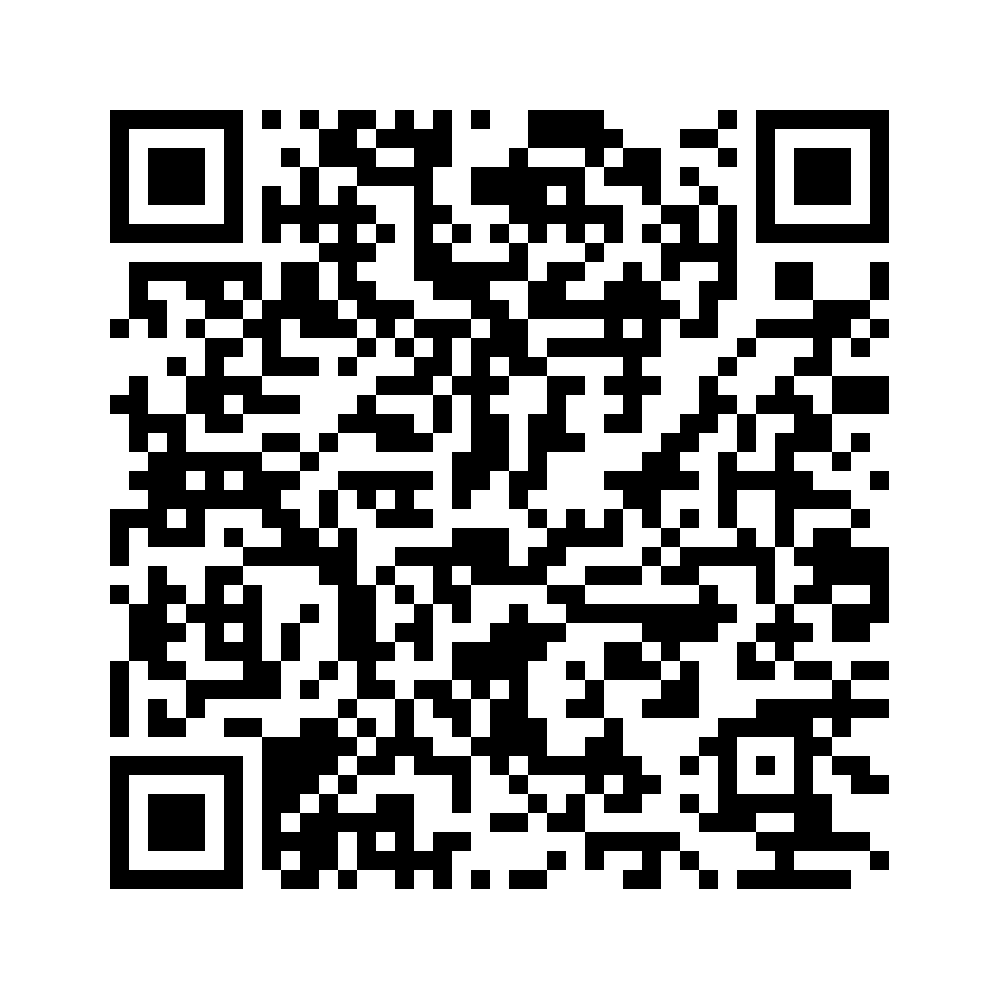 Cod QR către această pagină de verificare