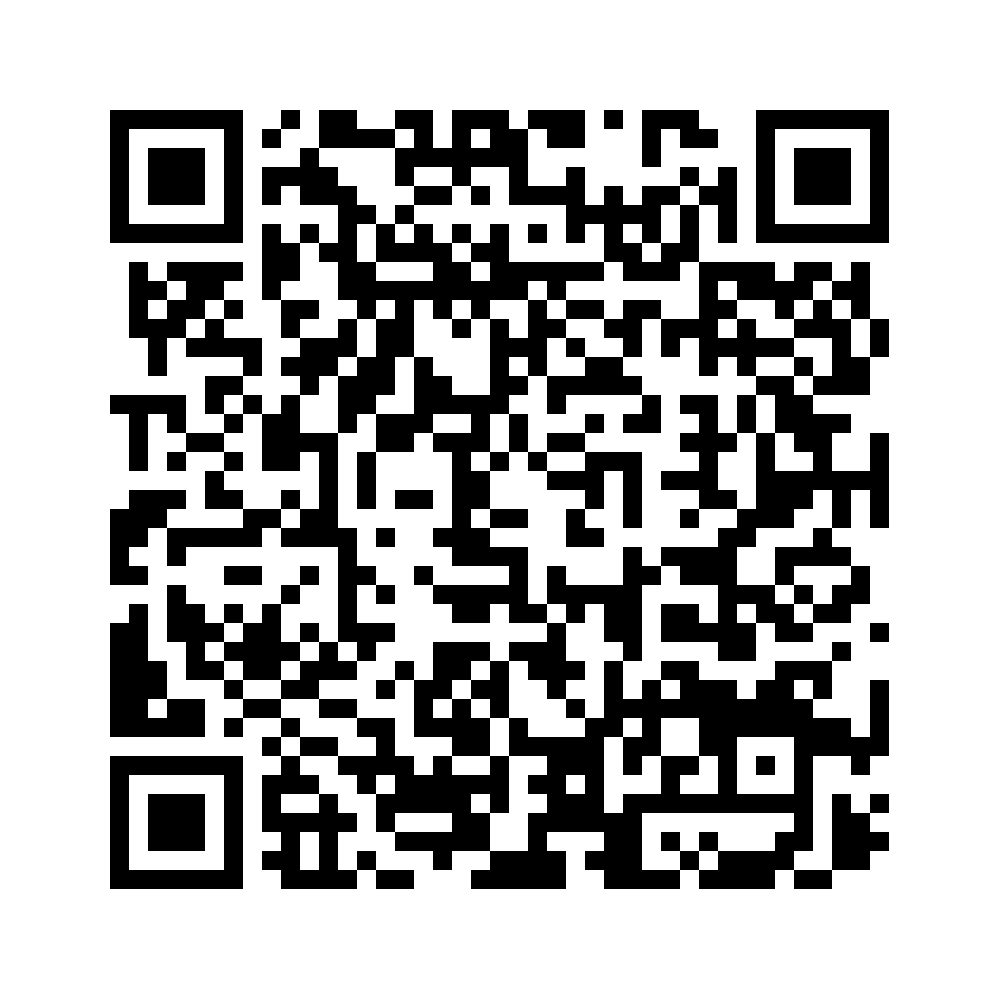 Cod QR către această pagină de verificare