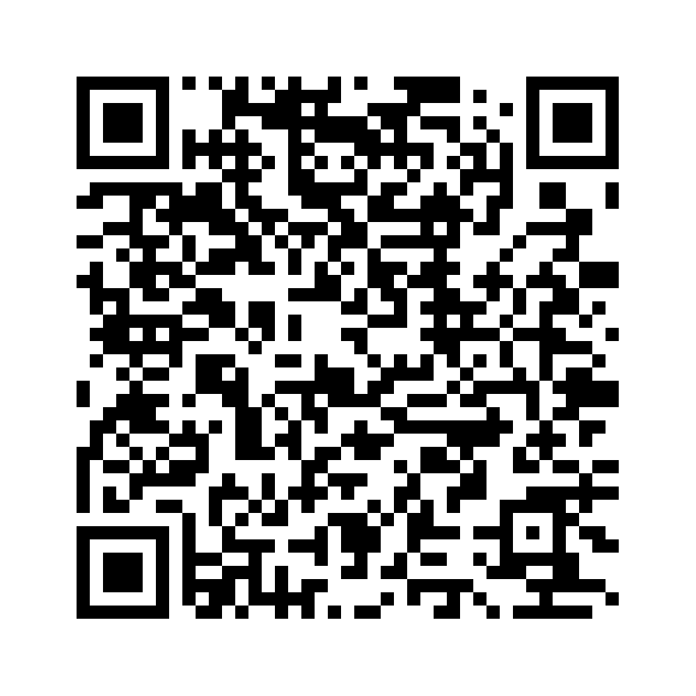 Cod QR către această pagină de verificare