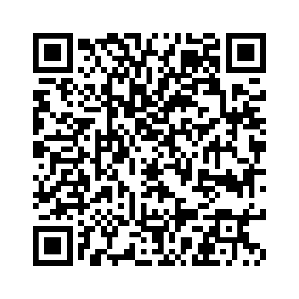 Cod QR către această pagină de verificare