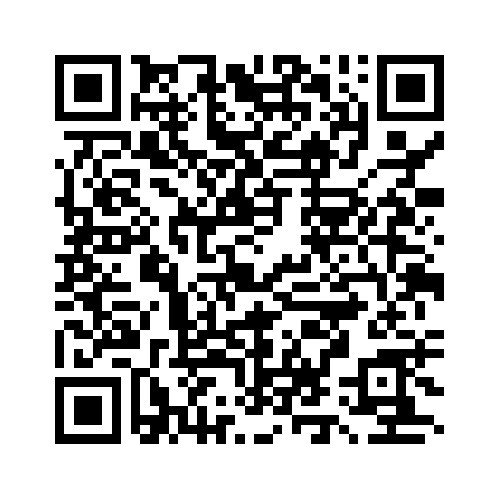Cod QR către această pagină de verificare
