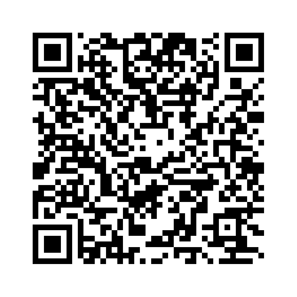 Cod QR către această pagină de verificare