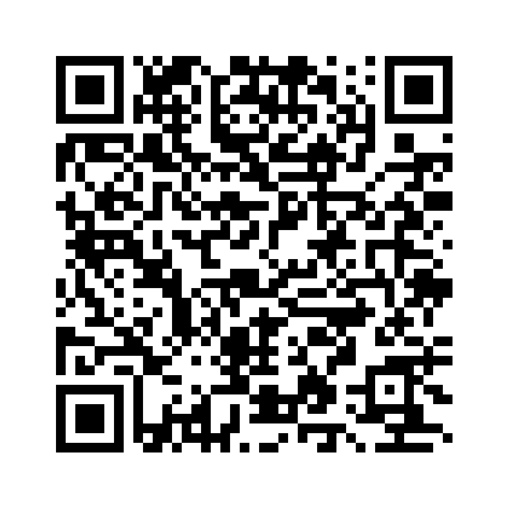 Cod QR către această pagină de verificare