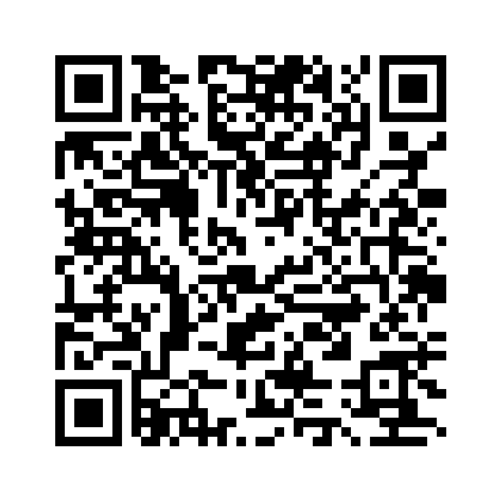 Cod QR către această pagină de verificare