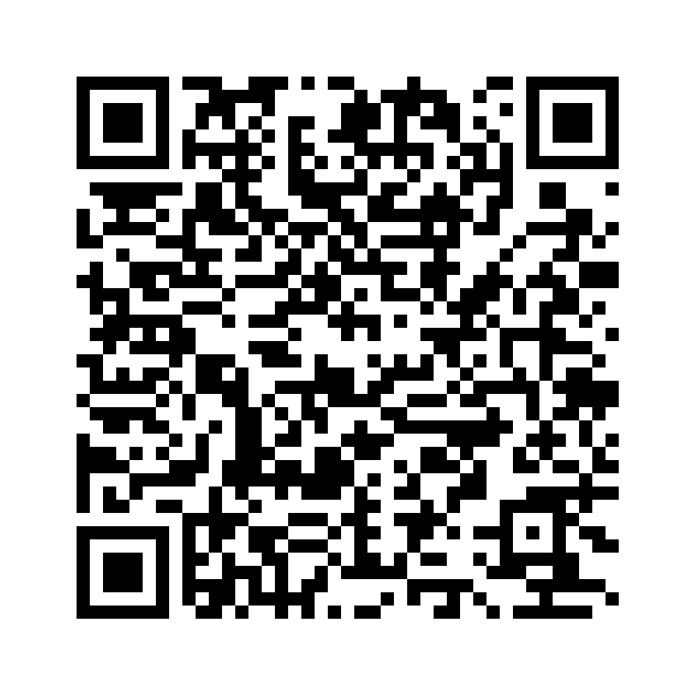 Cod QR către această pagină de verificare
